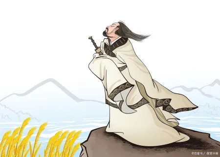 端午祭屈原，《离骚》中的经典名句，读后震撼人心，带你了解屈原